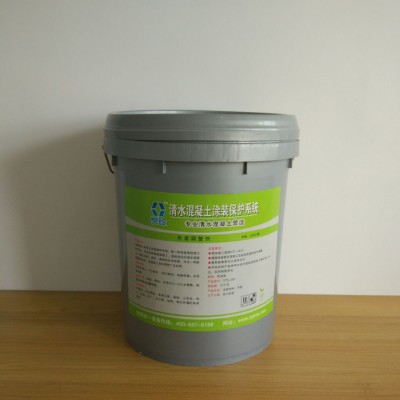清水混凝土保护剂产品类型